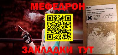 МДМА Апрелевка