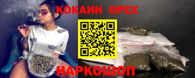 МДМА Апрелевка