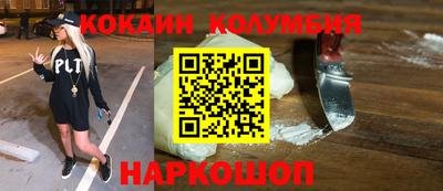 МДМА Апрелевка