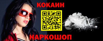 МДМА Апрелевка