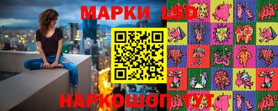 МДМА Апрелевка
