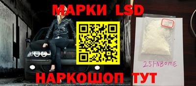 МДМА Апрелевка