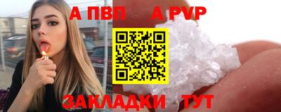 2c-b Гусиноозёрск