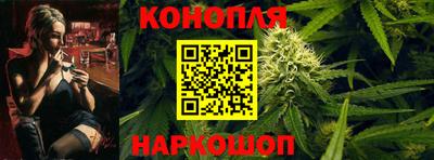 мескалин Аргун