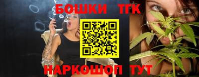 мескалин Аргун