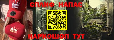 МДМА Апрелевка