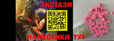 МДМА Апрелевка