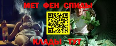 МДМА Апрелевка