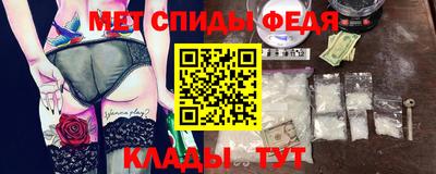 МДМА Апрелевка