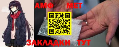 МДМА Апрелевка