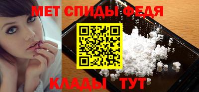 шишки Апшеронск