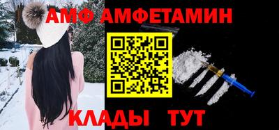 мескалин Аргун
