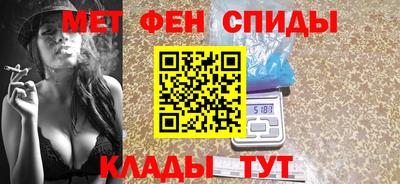МДМА Апрелевка