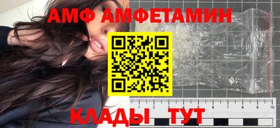 МДМА Апрелевка