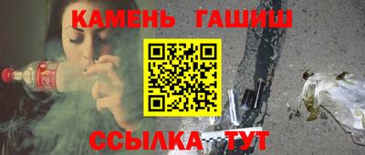 МДМА Апрелевка