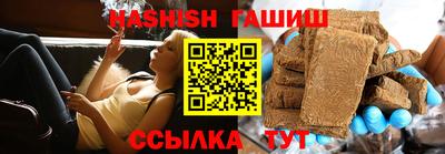 МДМА Апрелевка