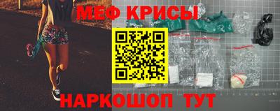 шишки Апшеронск