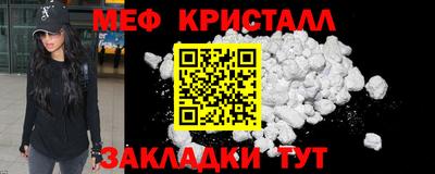 МДМА Апрелевка