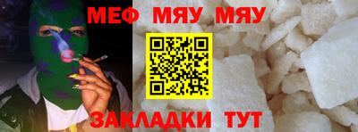 МДМА Апрелевка